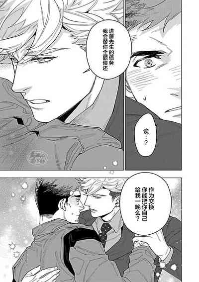 第189頁圖