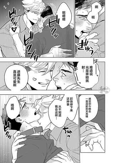 第193頁圖