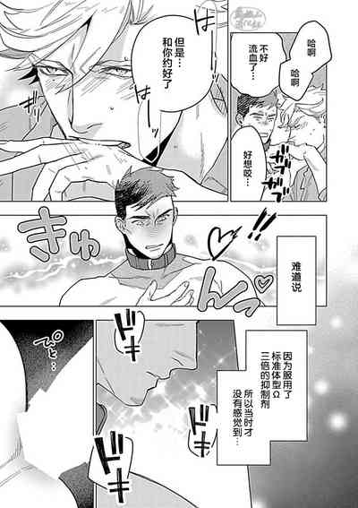 第197頁圖