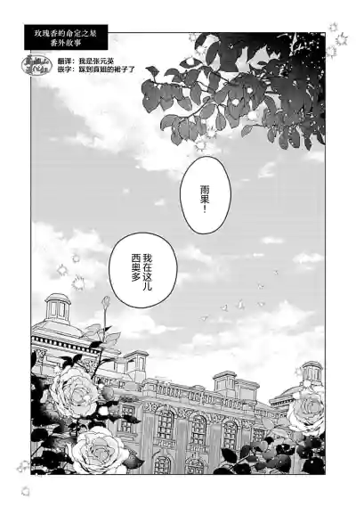 第201頁圖