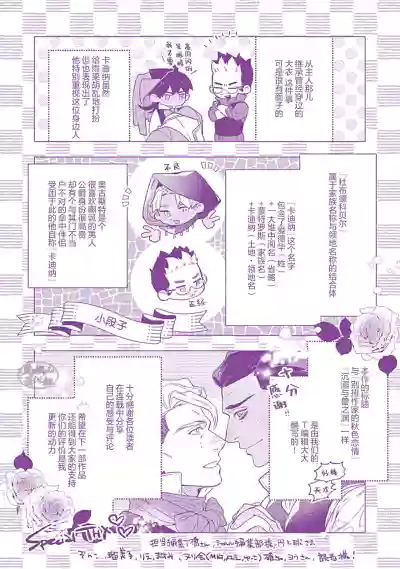 第213頁圖