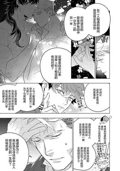 第45頁圖