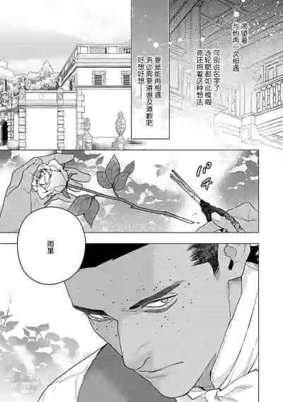 第49頁圖