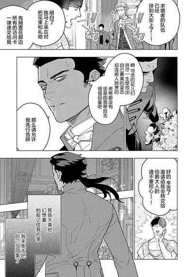 第53頁圖