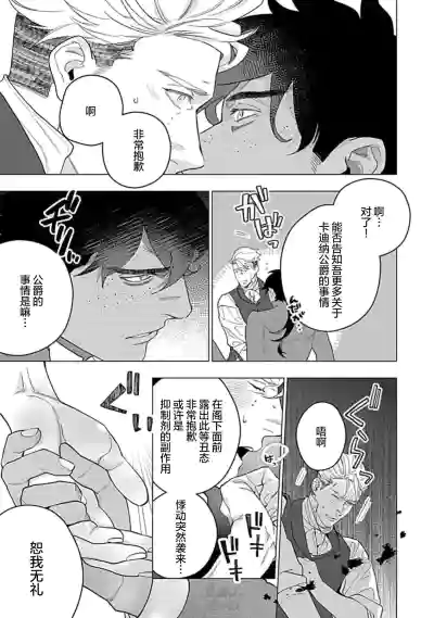 第65頁圖