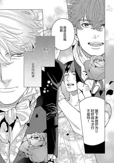 第81頁圖