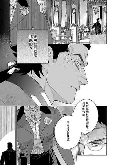 第85頁圖