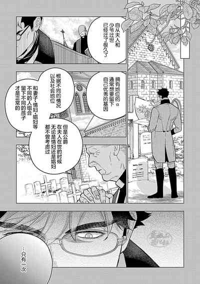 第89頁圖