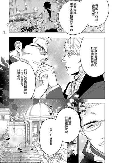 第93頁圖