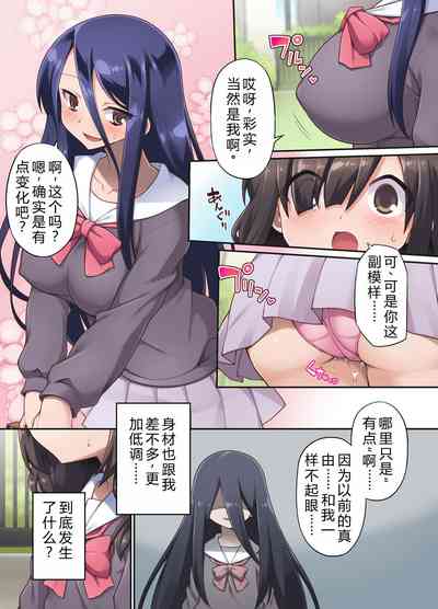 第5頁圖
