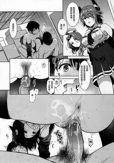 第13頁圖