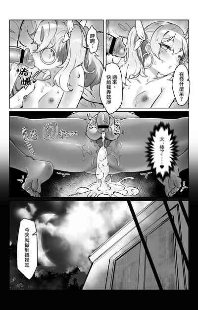 第25頁圖