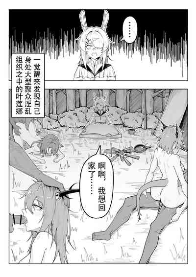 第5頁圖