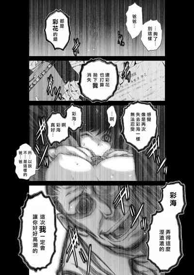 第101頁圖