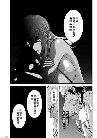 第105頁圖