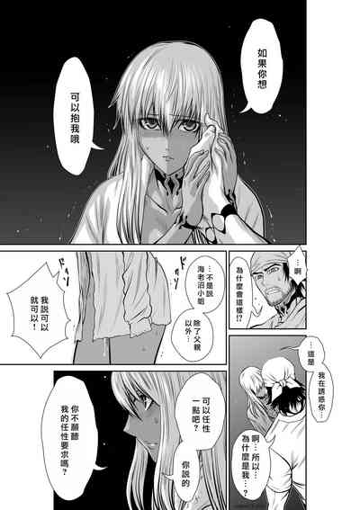 第113頁圖