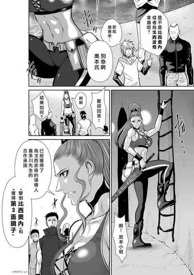 第145頁圖