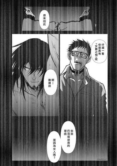 第181頁圖