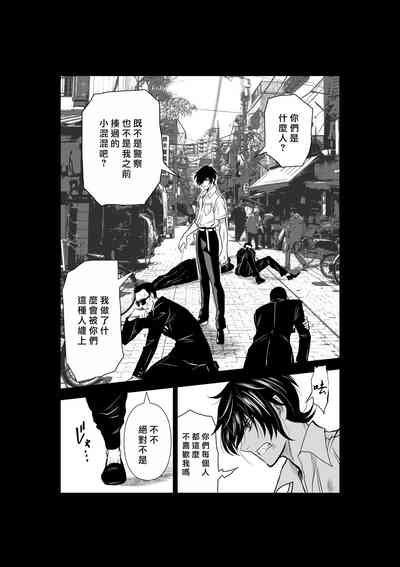 第185頁圖