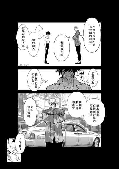 第193頁圖