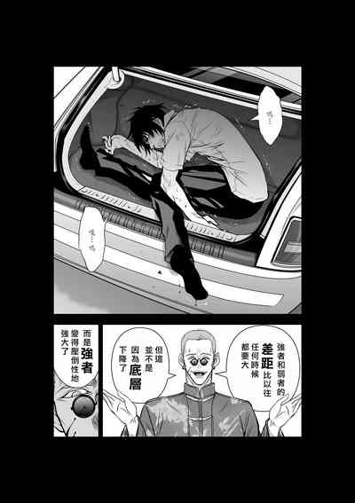第197頁圖