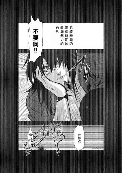第201頁圖