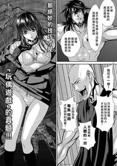 第213頁圖