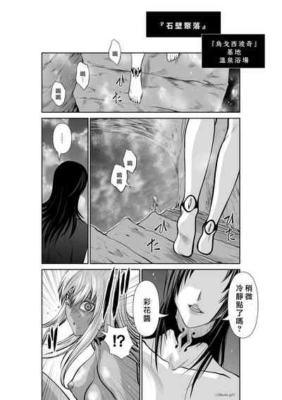 第21頁圖