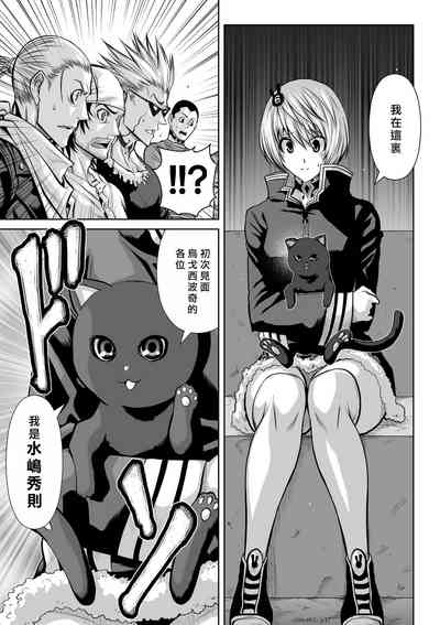 第221頁圖