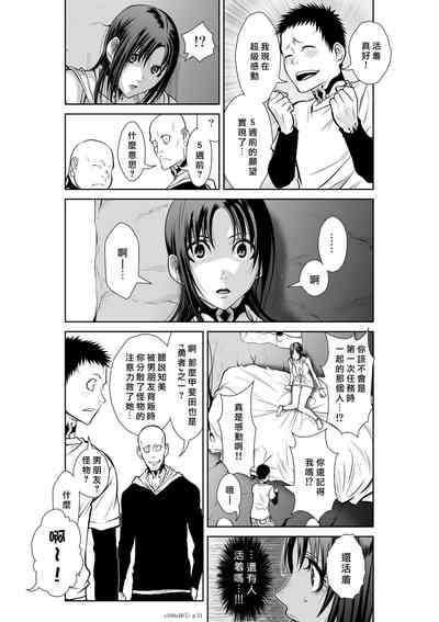 第225頁圖
