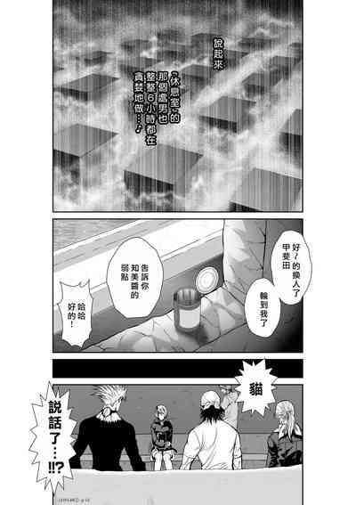 第245頁圖