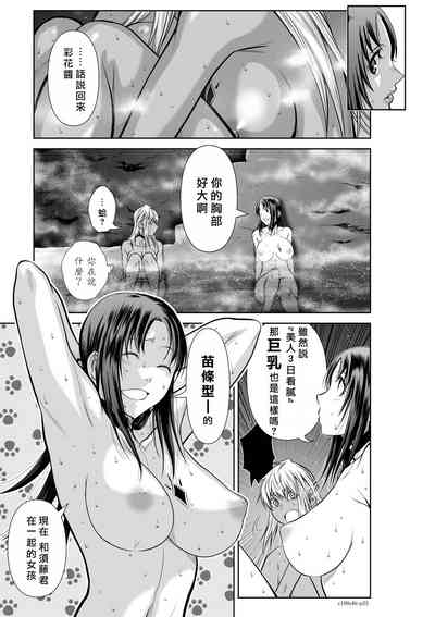 第25頁圖