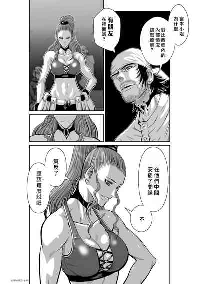 第269頁圖