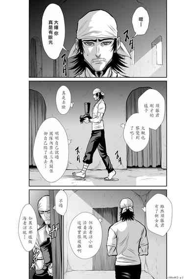 第277頁圖