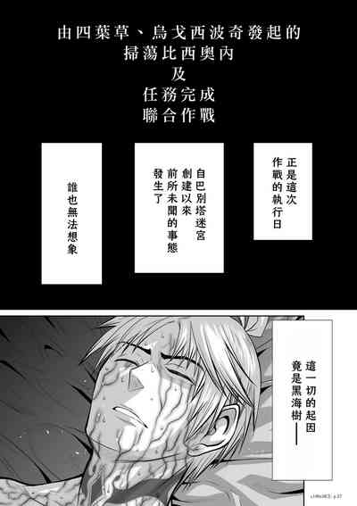 第301頁圖