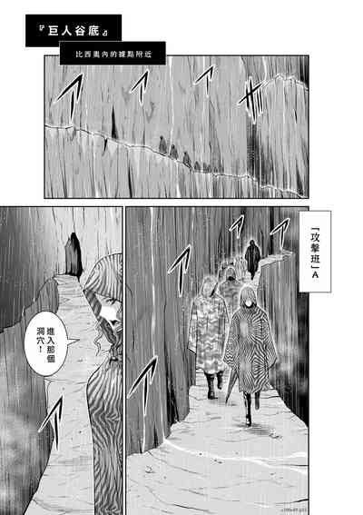 第317頁圖