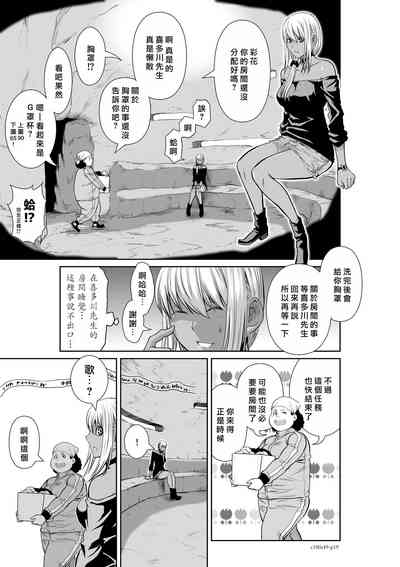 第321頁圖