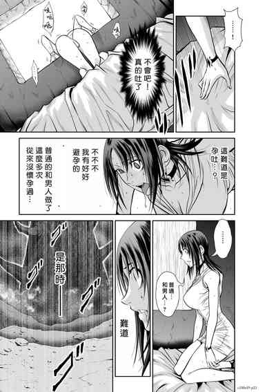第325頁圖