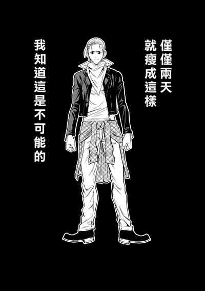 第33頁圖