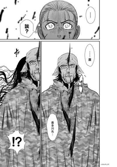 第341頁圖