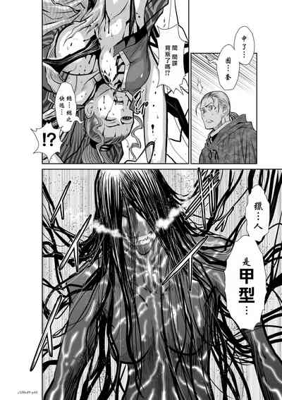 第345頁圖