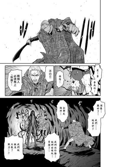 第349頁圖