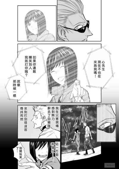第357頁圖