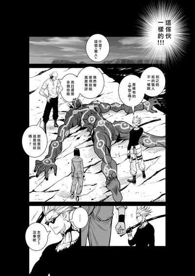 第369頁圖