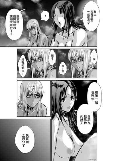 第37頁圖