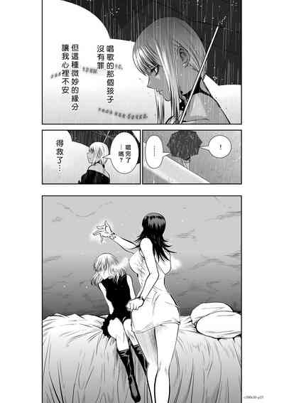 第381頁圖