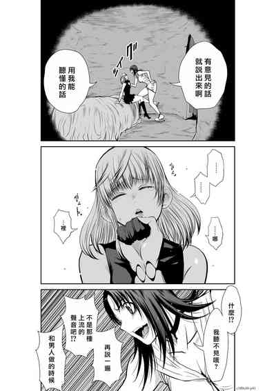 第385頁圖