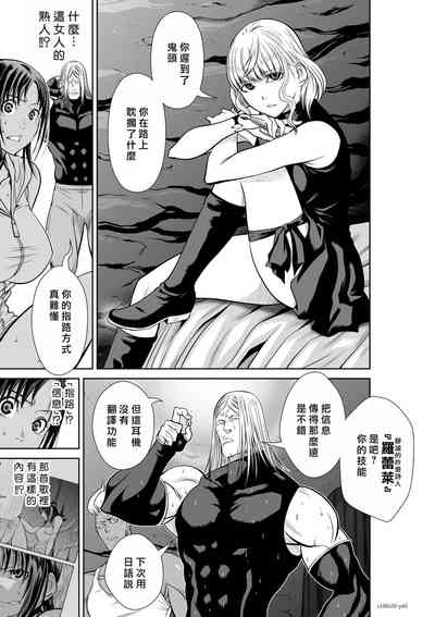 第389頁圖