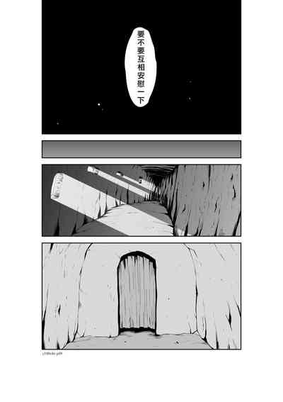 第49頁圖