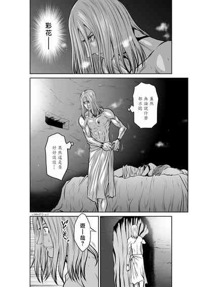 第53頁圖